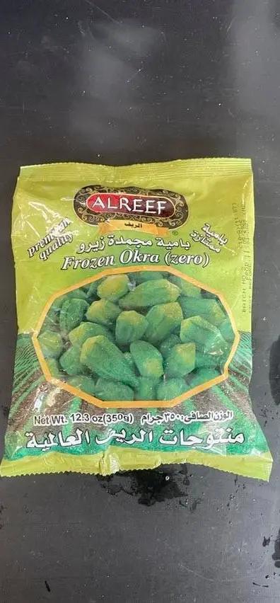 Alreef froen okra zero by Casablanca Mediterranean Food