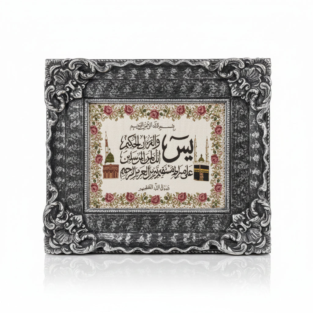 Silver framed Ayah art large by Casablanca Market