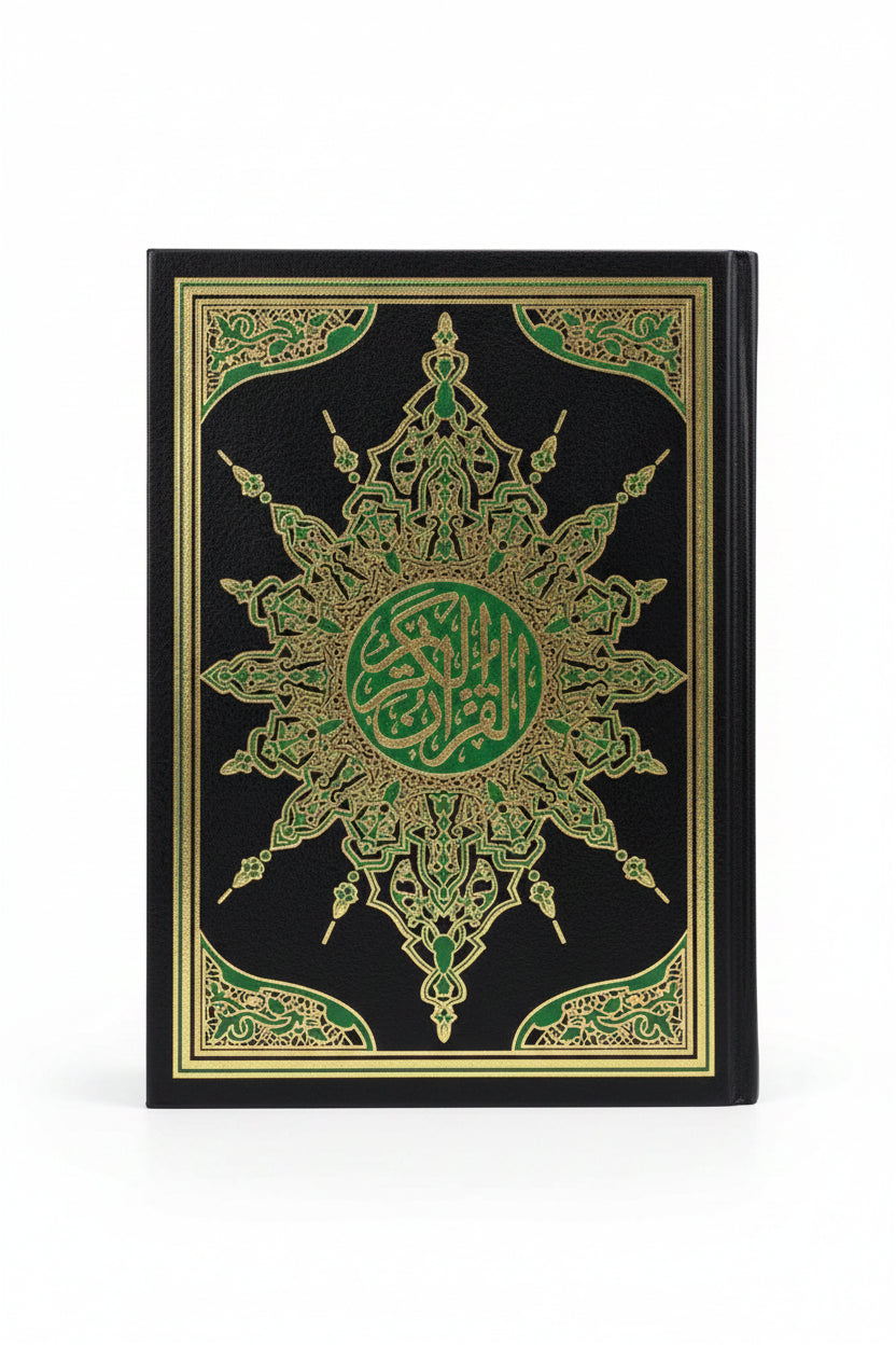 Medium Quran by Casablanca Market