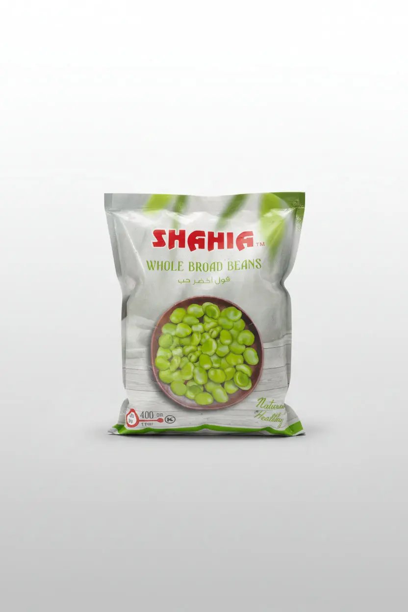 Shahia Whole Broad Beans by Shahia