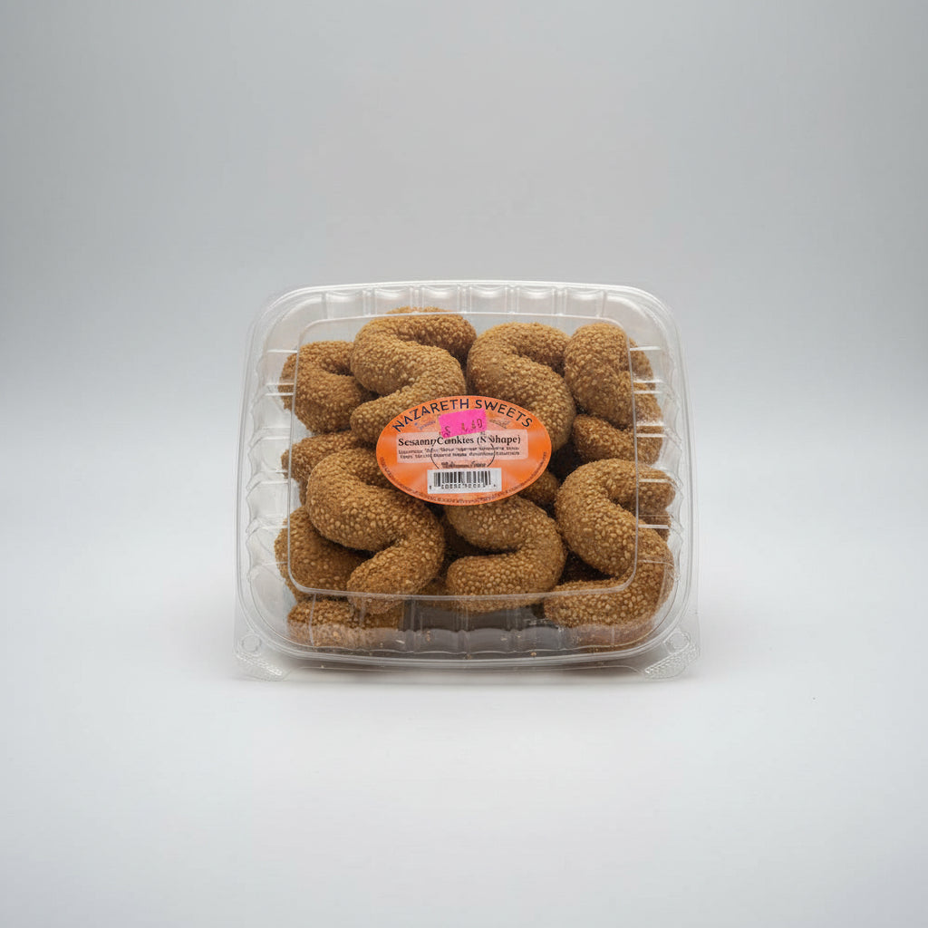 Nazareth Sesam Cookies S shape by NAZARETH
