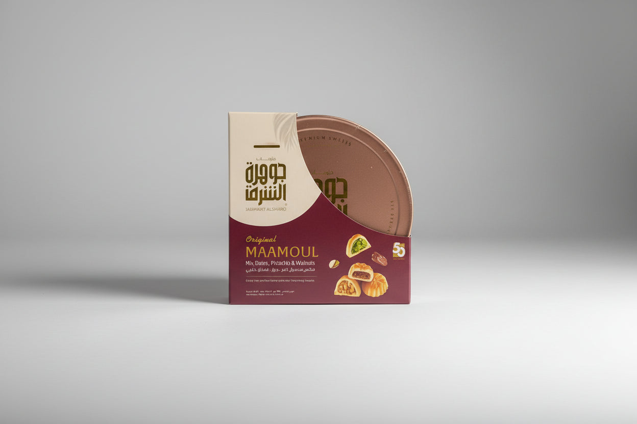 Jawhatt Alsharq by JAWHATT