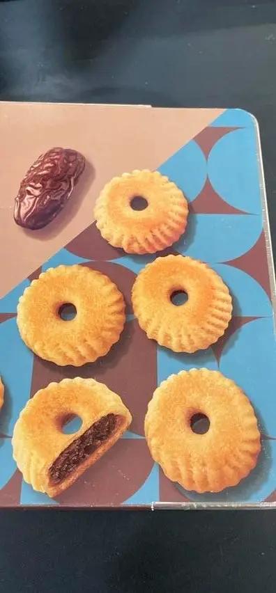 Qabal. Dates Maamoual by QABAL.