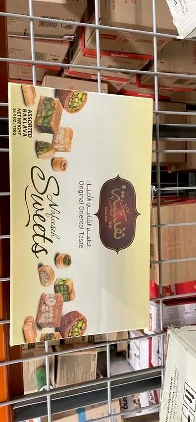 Nafeeseh Assorted Baklava by NAFEESEH