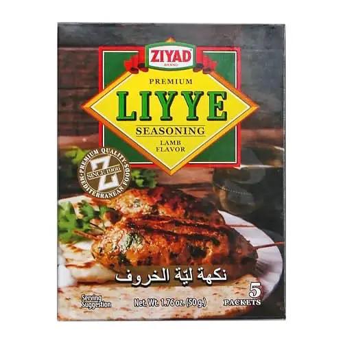 Ziyad Premium Liyye, Lamb Seasoned Powder, Enhance Meat, Chicken, Rice, Pilafs, Roasted Veggies, and Soups! 5 packets, 10g per packet by ZIYAD