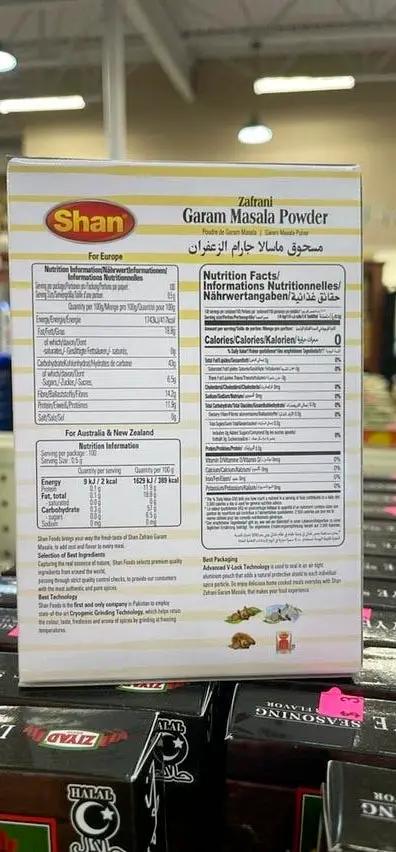 Shan zafarni by SHAN