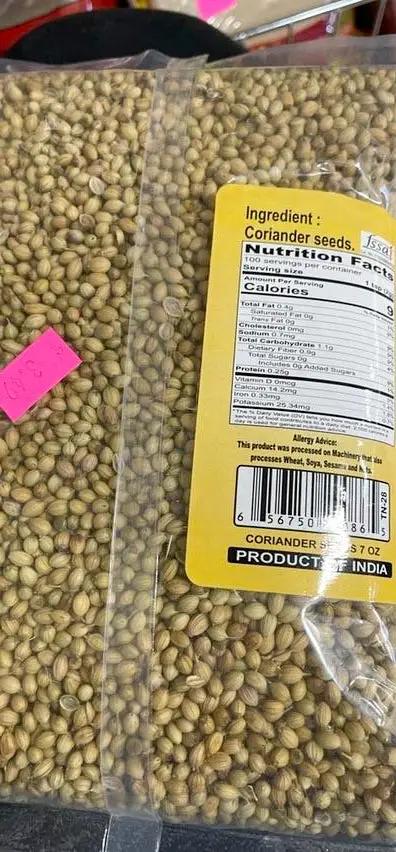 Tuba coriander seeds by TUBA