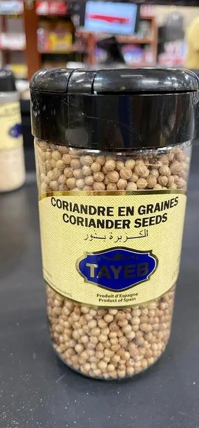 Taype coriander seeds by TAYPE