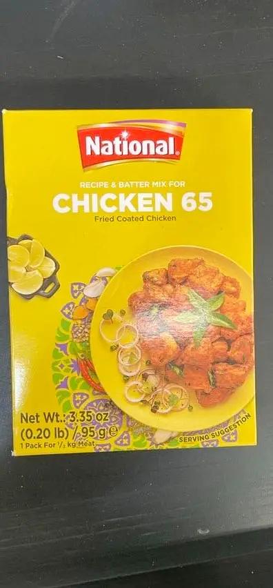National chicken 65 by NATIONAL