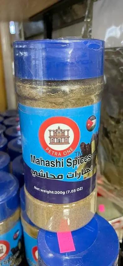 Petra one mahashi spices by PETRA