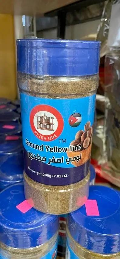 Petra one ground yellow lime by PETRA