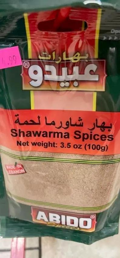 Anedo shawarma spices by ANEDO