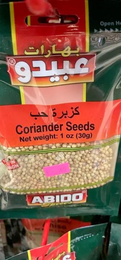 Abedi coriander seeds by ABEDI