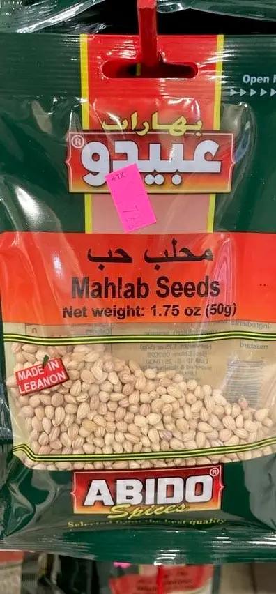 Abedo mahlab by ABEDO