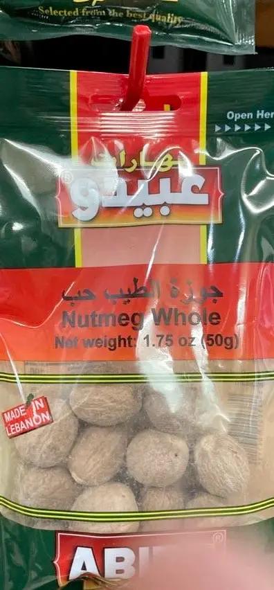 Abido nutmeg while by ABIDO