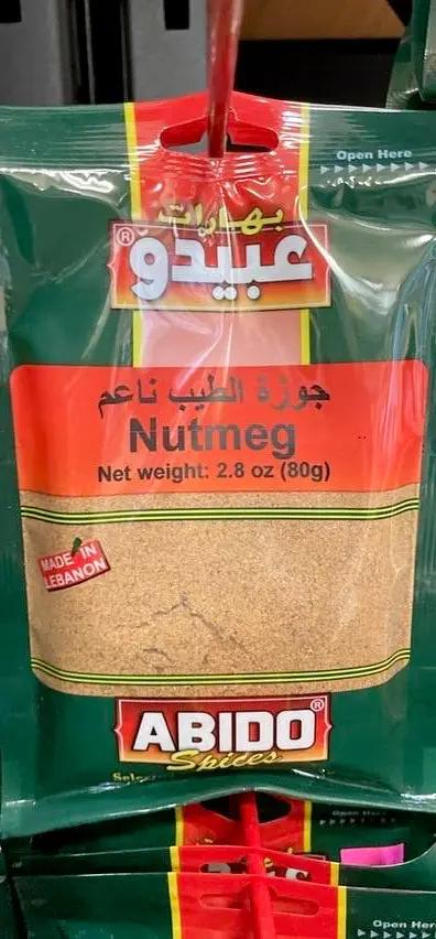Abido ground nutmeg by ABIDO
