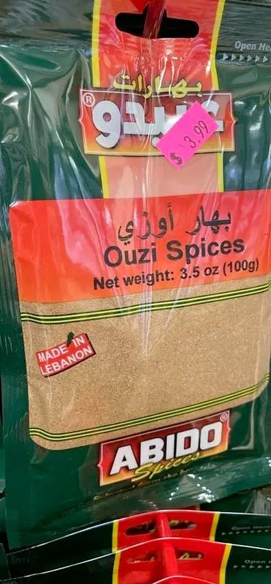 Abido ouzi spices by ABIDO