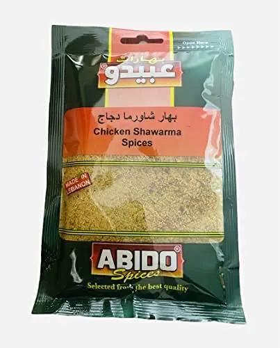 Abido CHICKEN SHAWARMA by ABIDO