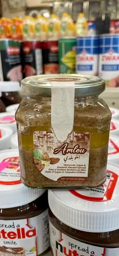 Almlou morocon argn rosted almando by ALMLOU