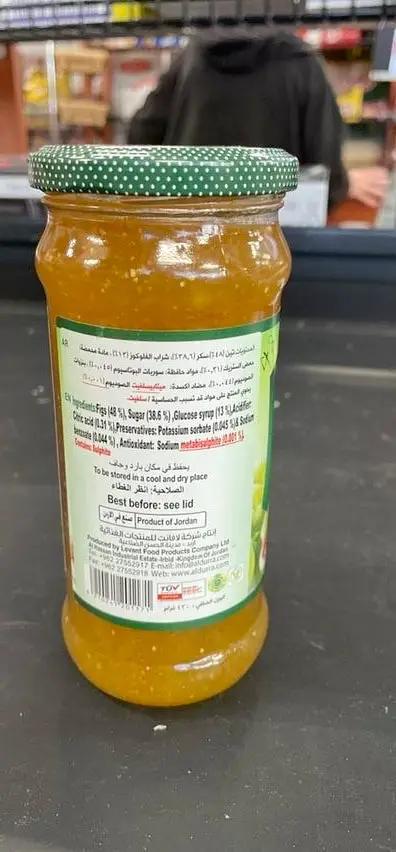 Durra fig jam by DURRA