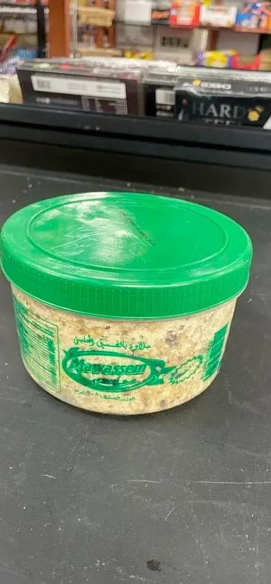 Mawasm halava with pistachio. 908 g by MAWASM