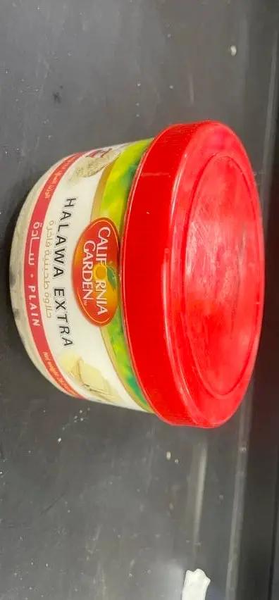 Caliornia garden halawa extra plain by CALIORNIA