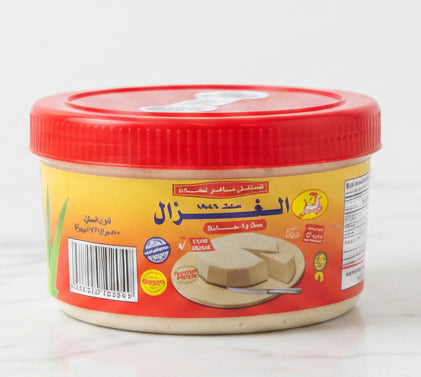 Al ghazal halawa by AL