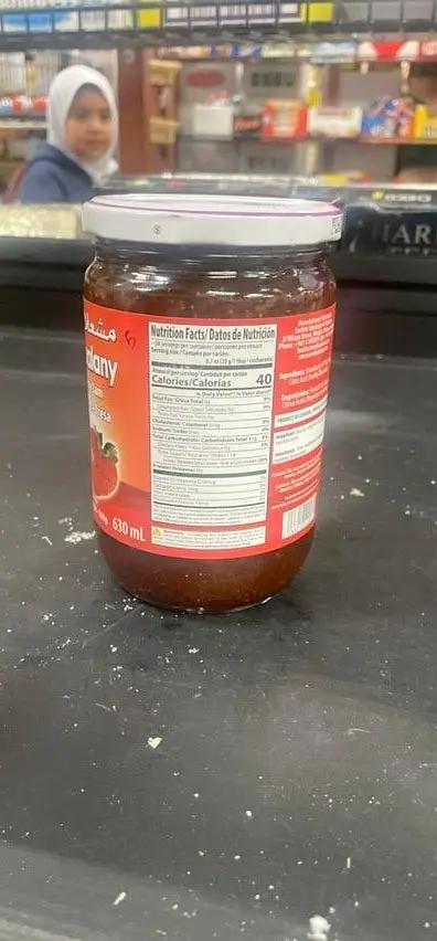 Mechaalany strawberry jam by MECHAALANY
