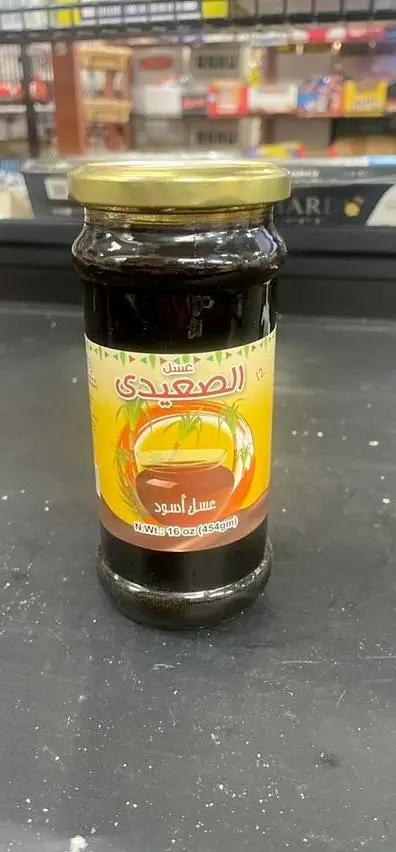 Black honey by BLACK