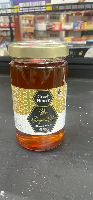 Greek honey by GREEK