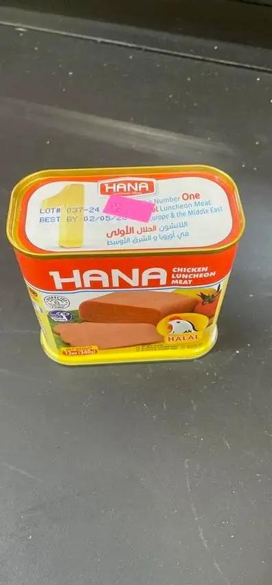 Hana luncheon beef and chicken by HANA