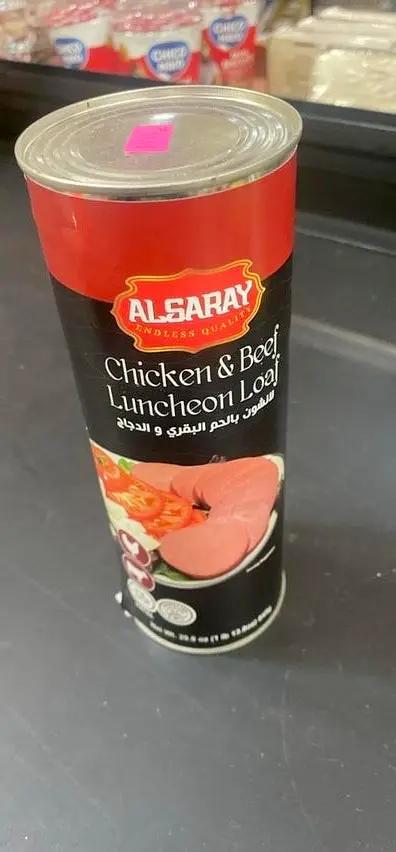 Alsaray chicken amd beef luncheon by ALSARAY
