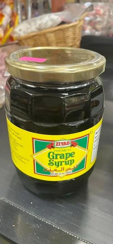 Ziad grapes syrup by ZIAD
