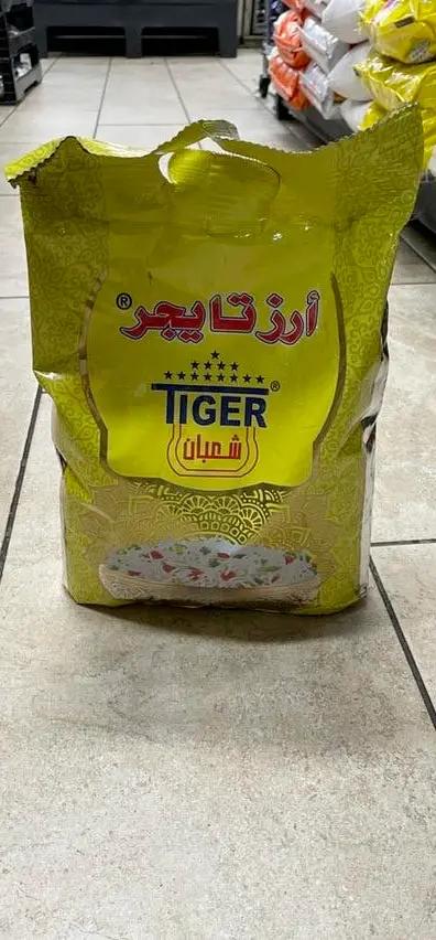 Shaban tiger basmati rice by SHABAN