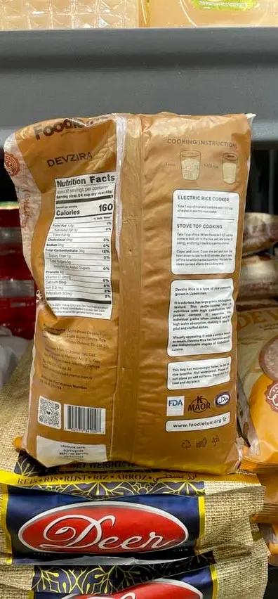 Devzira light brown rice by DEVZIRA