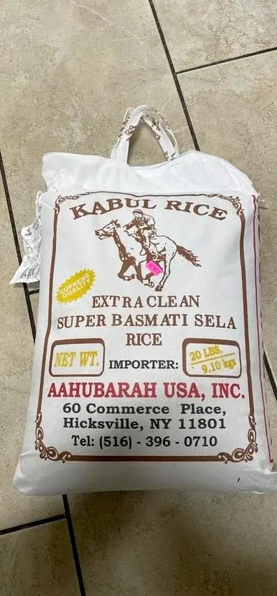 Kabula rice by KABULA