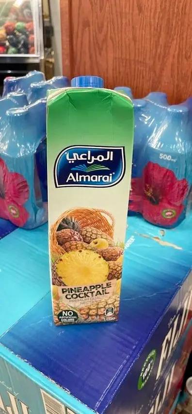 Almarai pineapple by ALMARAI