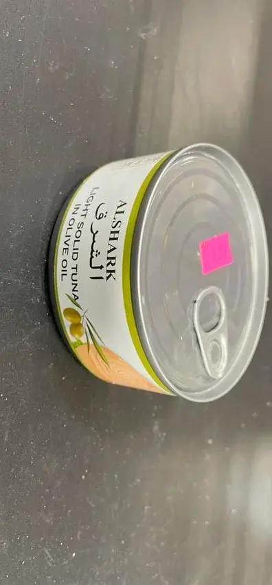 Alsharq light sold tuna in olive oli by ALSHARQ
