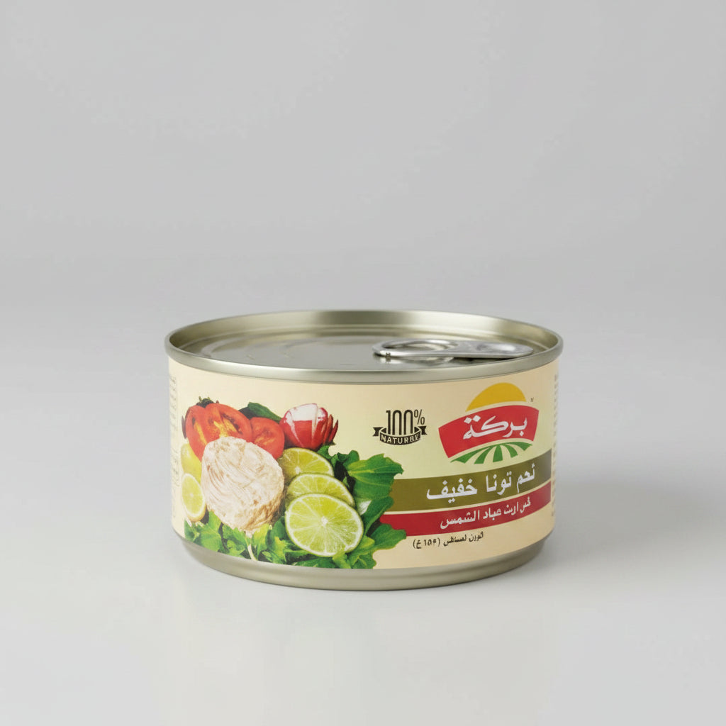 Albaraka light tuna meat with sunflower oil by ALBARAKA