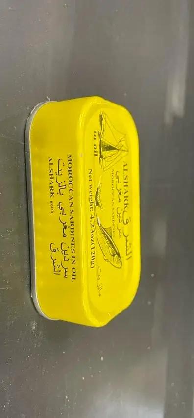 Alshark moroccan sardines by ALSHARK