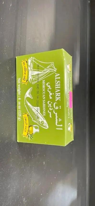 Alshark moroccan sardines in olive oil by ALSHARK