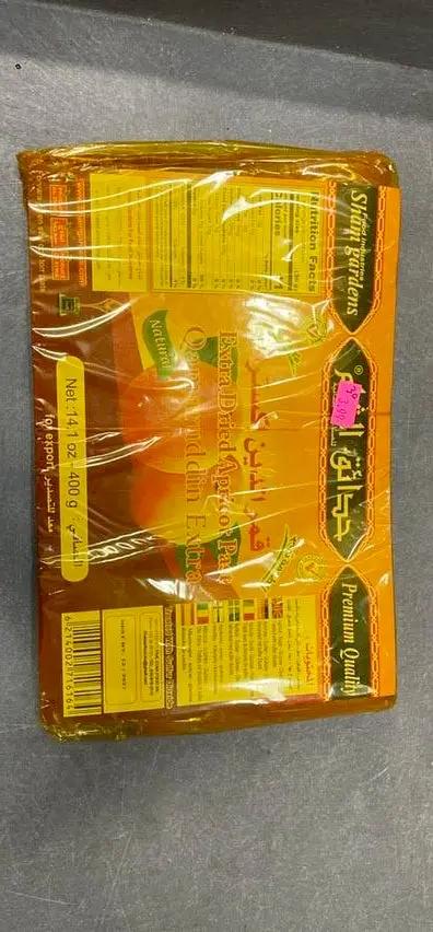 Sham garden dried apricot paste by SHAM