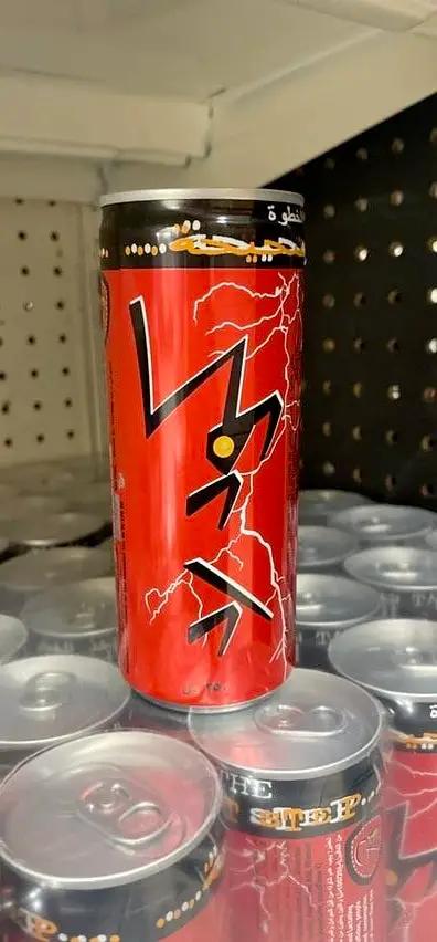 Code red energy drink by CODE