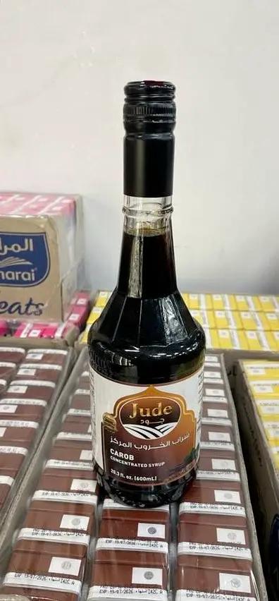 Jude carob concentrated by JUDE