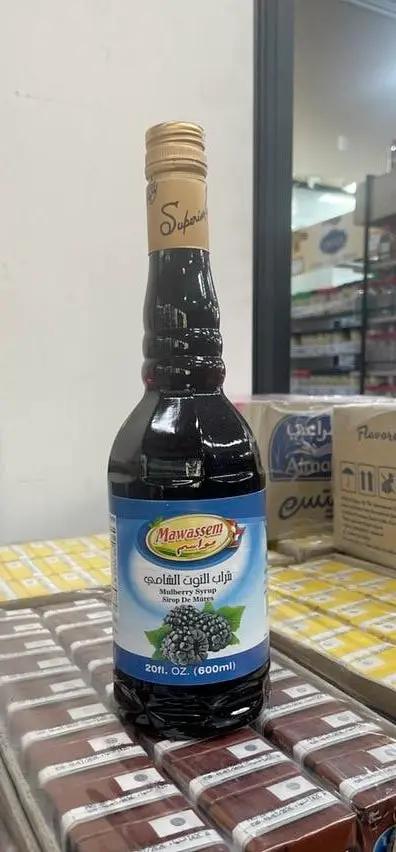 Mawasm mulberry syrup by MAWASM