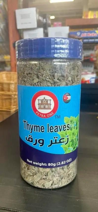 Thyme leaves by THYME