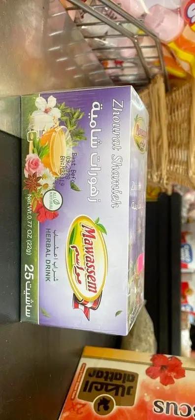 Mawasm herbal drink by MAWASM