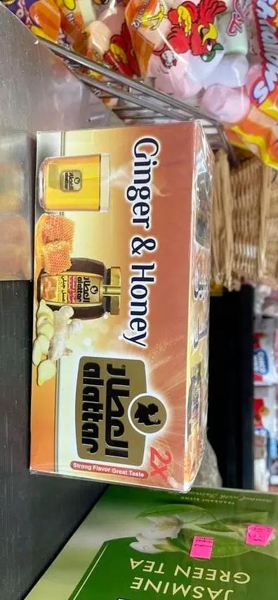 Alattar ginger and honey by ALATTAR