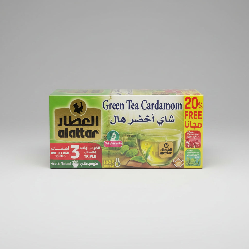 Alattar green cardmom by ALATTAR