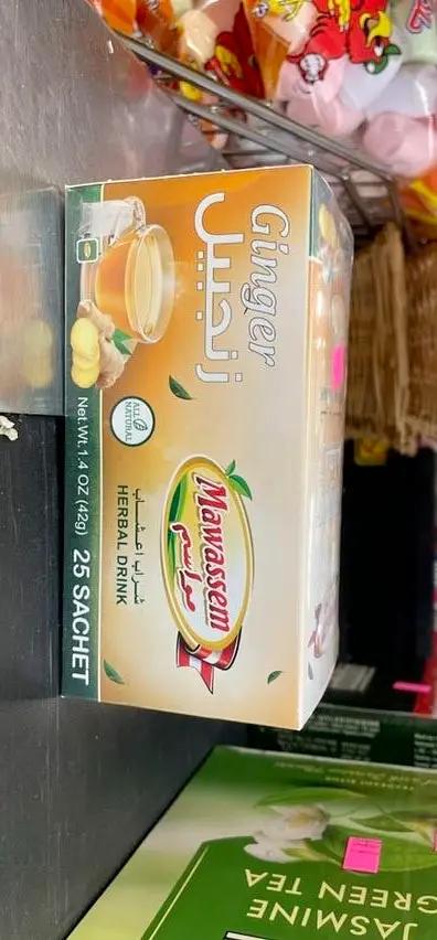 Mawassem ginger by MAWASSEM
